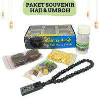 Gambar paket Snack haji umroh murah - paket D dari Aniiq Barokah undefined 2 Tokopedia