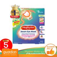 Gambar Megrhythm Steam Eye Mask Chamomile 5Pcs dari Guardian Official Store undefined 1 Tokopedia
