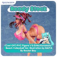 Gambar 1/6 PVC Figure Erika Kuramoto - Beach Volleyball Ver. dari Lichtschein Hobby undefined 1 Tokopedia