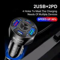 Gambar Charger mobil fast charging 2 PD type C + 2 USB QC 4 port dari Tamba online medan undefined 1 Tokopedia