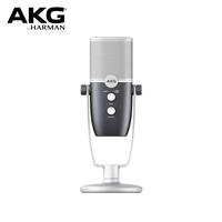 Gambar AKG C22 Ara Professional Two-Pattern USB Condenser Microphone dari AKG Indonesia undefined 1 Tokopedia