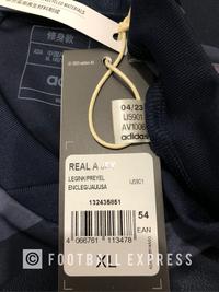 Gambar Jersey Original Bellingham Real Madrid Away 2023/24 - XXL dari Football Express undefined 5 Tokopedia