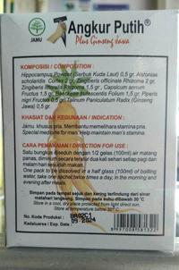 Gambar Jamu Tangkur Putih + Ginseng Jawa 10 Sachet BPOM Untuk Stamina Pria - 10 SACHET, JAMU dari ciodesshop undefined 2 Tokopedia