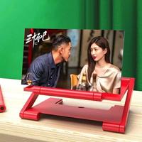 Gambar KACA PEMBESAR LAYAR HP F6 10 INCH ENLARGED SMARTPHONE 3D STAND FOLDING dari HJ collectionnn undefined 3 Tokopedia