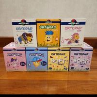 Gambar TERMURAH - Ortopad Eye Patch Terapi Mata Juling / Malas - Funpack Animal, Regular dari Totalindo Jaya undefined 1 Tokopedia