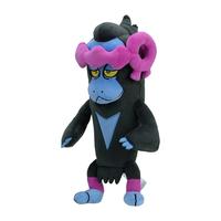 Gambar Pokemon Center Plush Boneka Ogerpon Okidogi Munkidori Fezandipiti Toy - Munkidori dari Irene Toys & Hobbies undefined 4 Tokopedia