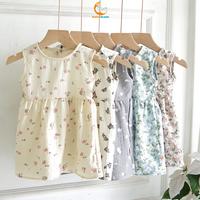 Gambar Mamnbeb - Unic Dress ( Baju Bayi / Gaun Anak Motif Usia 1 - 5 Tahun ) - Nude, M dari halomam undefined 1 Tokopedia