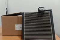 Gambar EVAPORATOR INNOVA REBORN FORTUNER NEW & NEW HILLUX - REBORN DEPAN dari Denso Part Official undefined 1 Tokopedia