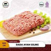 Gambar Hijrahfood Ayam Giling Dada/Paha | Minced Ground Chicken Breast/Thigh - Dada Ayam dari Hijrahfood Meatshop undefined 1 Tokopedia