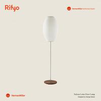 Gambar Herman Miller Nelson Floor Lamp Cigar dari Rifyo undefined 1 Tokopedia