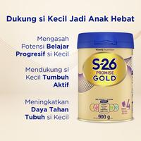 Gambar S-26 S26 PROMISE GOLD TAHAP 4 1600gr 1,6kg dari beautygirlsecret undefined 2 Tokopedia