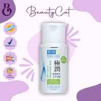 Gambar Hada Labo Gokujyun Ultimate Moisturizing Light Lotion 100ML | Hadalabo dari Beautycat Cosmetics undefined 1 Tokopedia