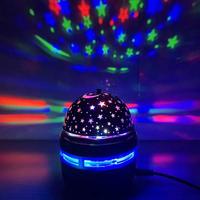 Gambar Lampu Proyektor Bintang Lampu Bola Magis Putar Warna-warni Bertenaga dari Bledox.Idn undefined 3 Tokopedia