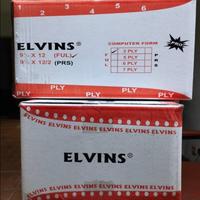 Gambar Continuous Form 9.5 X 12" 3ply ELVINS / Kertas Komputer A4 3Ply - 3PLY FULL dari duniastationary1 undefined 3 Tokopedia