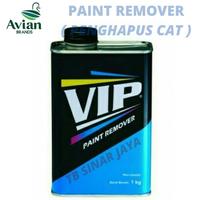 Gambar PAINT REMOVER VIP (1 KG) - PERONTOK CAT SAMURAI PYLOX DITON CAT TEMBOK dari TBSinarJayaKedaungWetan undefined 1 Tokopedia