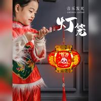 Gambar Lampion Kelinci Dekorasi Imlek Lampu Gantung Anak Lampion Nyala Rabbit - 3D ULIR KECIL dari MadisonShop undefined 1 Tokopedia