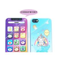 Gambar Mainan Anak Bayi Toy Kid Station Music Android Handphone Touch Screen dari Toko Setia Tad undefined 5 Tokopedia