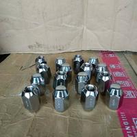 Gambar Mur Roda Chrome Model Racing U/k 12x1.5 & U/k12x1.25 Untuk Kunci 19mm - Kunci19 12X1.25 dari Buana Cipta Mandiri undefined 1 Tokopedia