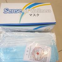Gambar masker sense of welness box biru dgn emboss dari Cimul Cemil undefined 1 Tokopedia