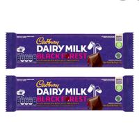 Gambar CADBURY MILK DAIRY 62 GR dari Hidayatullah27 undefined 2 Tokopedia