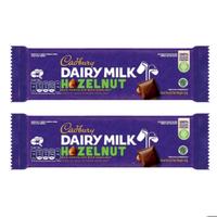 Gambar CADBURY MILK DAIRY 62 GR dari Hidayatullah27 undefined 4 Tokopedia