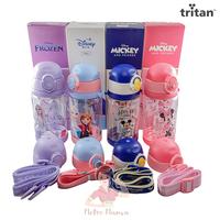 Gambar Botol Minum Anak Disney Ori Dual Cap Bahan Tritan Premium BPA Free - Captain America dari Metromama undefined 1 Tokopedia