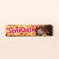 Gambar SilverQueen Dark Chocolate 55 g - 2 Pcs dari DELFI OFFICIAL STORE undefined 2 Tokopedia