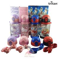Gambar Botol Minum Anak Disney Ori Dual Cap Bahan Tritan Premium BPA Free - Captain America dari Metromama undefined 4 Tokopedia