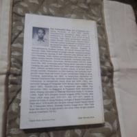 Gambar RENUNGAN PRIBADI DALAM RANGKUMAN 5000 MUTIARA HIKMAH KAMARUDDIN BASO dari AFG TORUS.BOOKSTORE undefined 2 Tokopedia