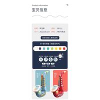 Gambar MAINAN ANAK EDUKASI MUSIK TEROMPET / SAXOPHONE HEXAPHONE MUSIC BELAJAR - Merah dari WORKINGCLASS QUALITY undefined 5 Tokopedia