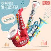 Gambar MAINAN ANAK EDUKASI MUSIK TEROMPET / SAXOPHONE HEXAPHONE MUSIC BELAJAR - Merah dari WORKINGCLASS QUALITY undefined 1 Tokopedia