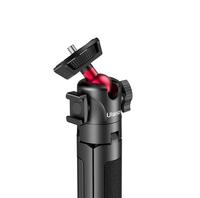 Gambar Ulanzi MT-16 Telescopic Tripod with Ballhead dari Kantaofficial undefined 4 Tokopedia