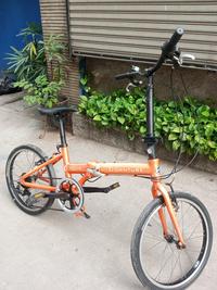Gambar Sepeda Lipat Downtube Nova dari Secondbeing undefined 2 Tokopedia