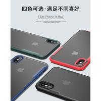 Gambar Premium Hybrid Case iPhone Xs Max Case iPhone Xr Case iPhone X Xs - Biru, iPhone Xr dari Allforgadget undefined 1 Tokopedia