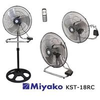 Gambar Miyako Kipas Angin Remote 3 in 1 - KST-18RC dari Pusat Grosir Elektronika undefined 1 Tokopedia