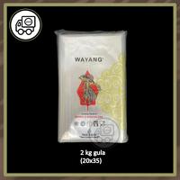 Gambar Plastik PP Wayang 10x20 12x25 15x30 20x35 Ukuran 1/4 kg 1/2 kg 1 kg - 10x20 (1/4 kg) dari Jakarta Food Packaging undefined 3 Tokopedia