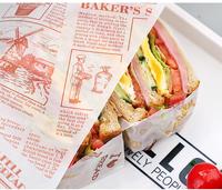 Gambar Bento Kertas Pembungkus Makanan Roti Sandwich Burger Kue Wax Paper - Garis Merah, 10 lembar dari Sushi DIY undefined 4 Tokopedia
