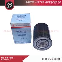 Gambar FILTER OLI SARINGAN OIL FILTER CANTER PS125 PS110 ORI ASLI ME013307 dari DARMA MOTOR AUTO undefined 1 Tokopedia