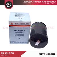 Gambar Saringan Oli Filter Oil Filter Canter PS125 PS110 PS136 Asli ME013307 dari Darma Motor Autoparts undefined 4 Tokopedia