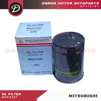 Gambar FILTER OLI SARINGAN OIL FILTER CANTER PS125 PS110 ORI ASLI ME013307 dari DARMA MOTOR AUTO undefined 3 Tokopedia