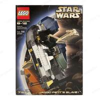 Gambar LEGO STAR WARS 7153 JANGO FETT'S SLAVE 1 MISB VERY RARE ITEM dari Little Toy Story undefined 1 Tokopedia