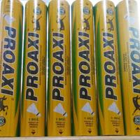 Gambar shuttlecock proaxi bulu tangkis badminton dari dayat sport undefined 1 Tokopedia