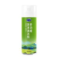 Gambar SHOE FOAM CLEANER PEMBERSIH SEPATU SNEAKER CUCI SEPATU TANPA AIR 200ml - foam 100ml/1pcs dari kimidon.onlineshop undefined 5 Tokopedia
