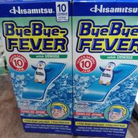 Gambar bye bye fever dewasa 1 box @10 lembar dari sarasah jaya shop TO undefined 1 Tokopedia