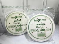 Gambar Dragon Pack Dimsum Paper D. 4,5" / Kertas Dimsum / Kertas Alas Dimsum - 4 inch (10 cm) dari FortuneTBK undefined 2 Tokopedia