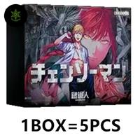 Gambar Kartu Koleksi CCG Chainsaw Man Special Box Majamorpha dari Majamorpha undefined 1 Tokopedia