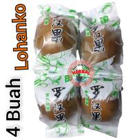 Gambar 20 Buah Lo Han Kuo / Lohankuo Grade A Lo Han Kuo Luo Han Guo Lohanko dari Herbal Sehat 18 undefined 5 Tokopedia