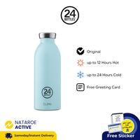 Gambar Tumbler 24Bottles Clima Bottle 500ml - Cloud Blue dari Nataroe Active Indonesia undefined 1 Tokopedia