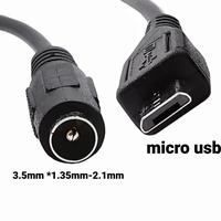Gambar sambungan kabel dc female to micro USB 3.5mmx 1.35mm adaptor charger dari Grosircc undefined 1 Tokopedia