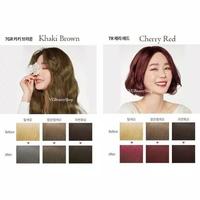 Gambar TERLARIS ETUDE HOUSE HAIR BUBBLE COLORING - CAT PEWARNA RAMBUT ETUDE dari ailen9393 undefined 2 Tokopedia